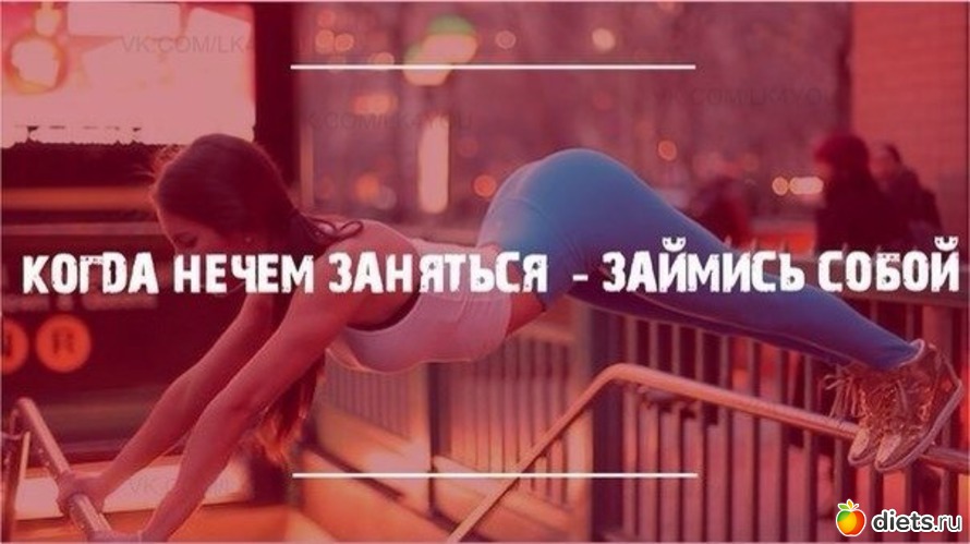 490 фото: К чему стремлюсь!!!