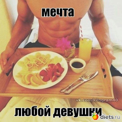 491 фото: К чему стремлюсь!!!