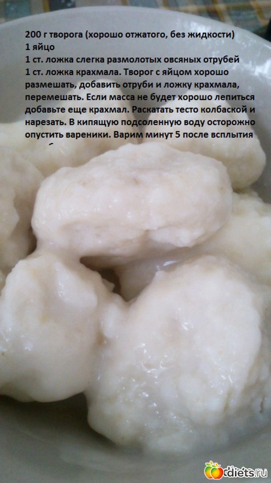 1 фото: Cырники, вареники, пельмени