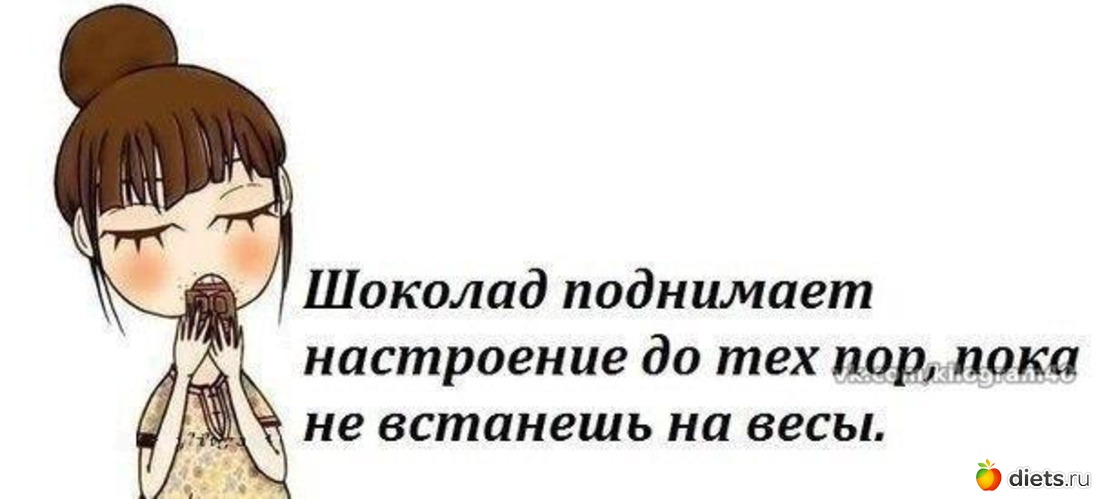 498 фото: К чему стремлюсь!!!