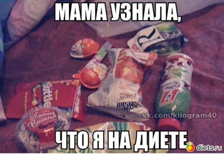 502 фото: К чему стремлюсь!!!