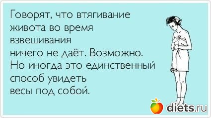 К чему стремлюсь!!!