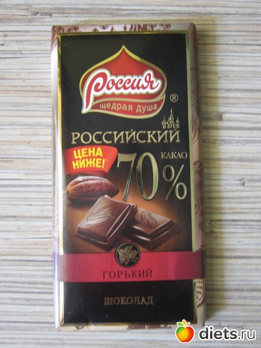 8 фото: разное