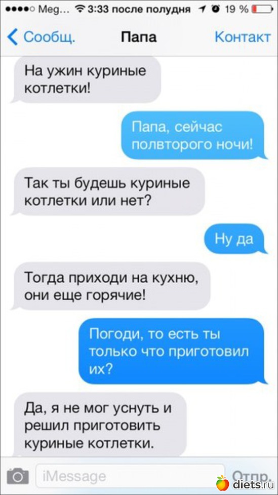 268 ����: �� ���������