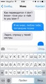 sms ���������