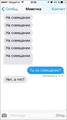 sms ���������