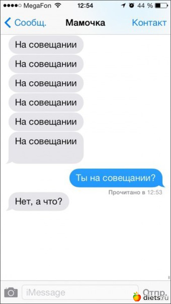 sms ���������, ������: �� ���������
