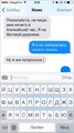 sms ���������