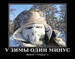 Установлена истинная причина набора лишних кг