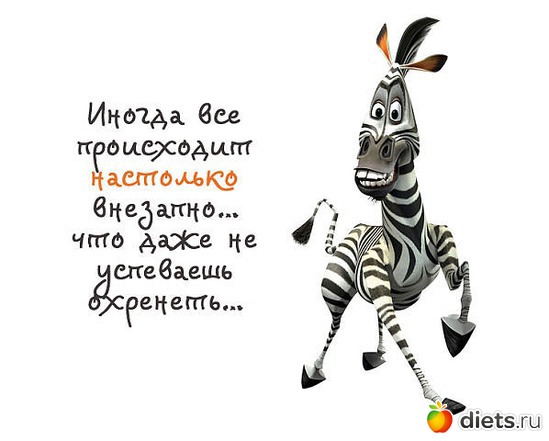 2 ����: ������..