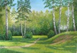 Сергей Островой Стихи