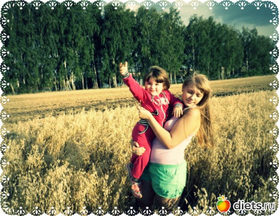 28 фото: Друзья и я :d