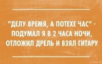 Как Пингвины работают на дому, часть 2, более подробно, по просьбам читателей. Очередная исповедь еще одного диетсовского фрилансера.
