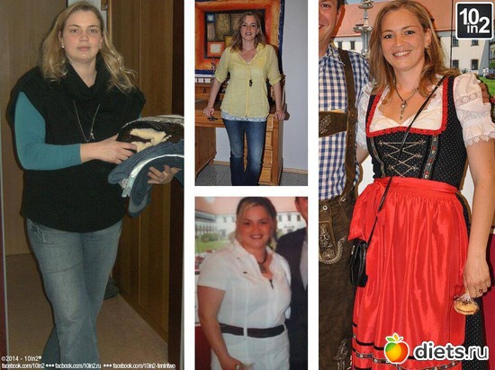 -21 кг, альбом: До и После