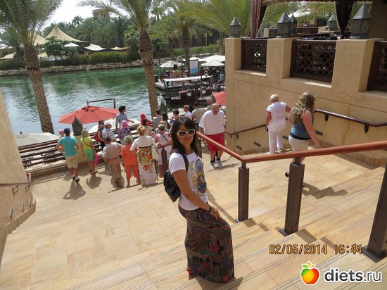 Дубайская Венеция, альбом: Путешествие в ОАЭ