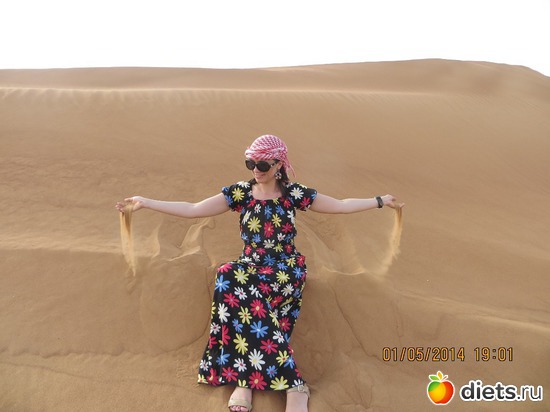 в пустыне, альбом: Путешествие в ОАЭ