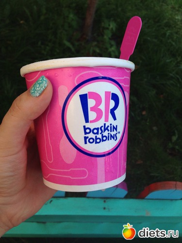 Ужин 32/90, альбом: Питашка 90 дней