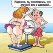 ����� ������ �� ���������...