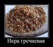 � �� ��������� ���� ����� ������ �������� ����������� ����)))))