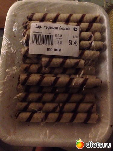 Ужин 36/90, альбом: Питашка 90 дней