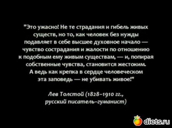 1 фото: Под впечатлением после фильма "Земляне"