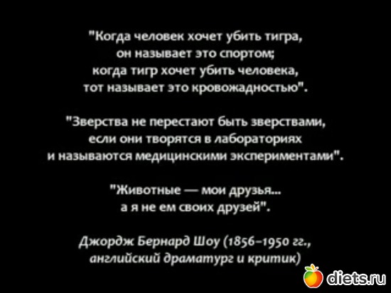 6 фото: Под впечатлением после фильма "Земляне"