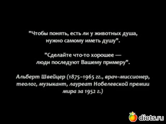 10 фото: Под впечатлением после фильма "Земляне"