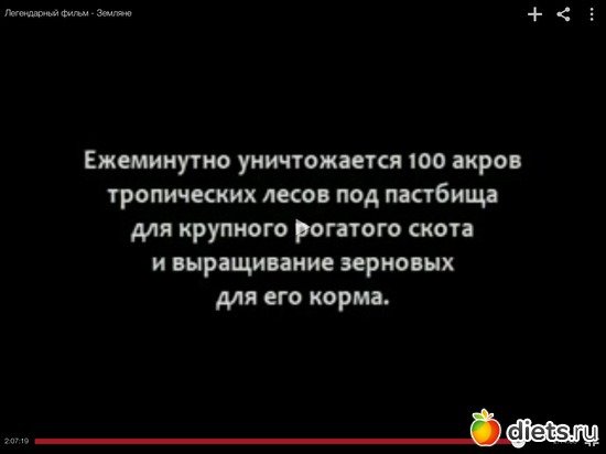 12 фото: Под впечатлением после фильма "Земляне"