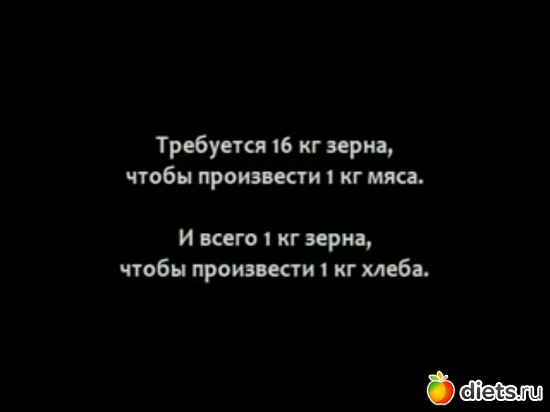 13 фото: Под впечатлением после фильма "Земляне"