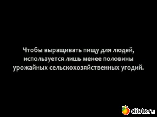 14 фото: Под впечатлением после фильма "Земляне"