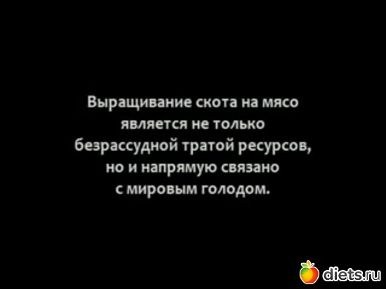 15 фото: Под впечатлением после фильма "Земляне"