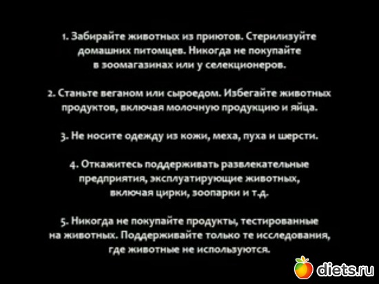 16 фото: Под впечатлением после фильма "Земляне"