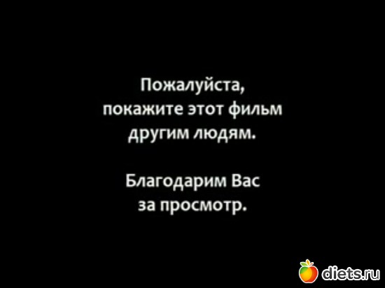 17 фото: Под впечатлением после фильма "Земляне"