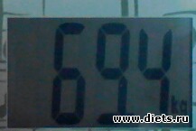 20.08.14