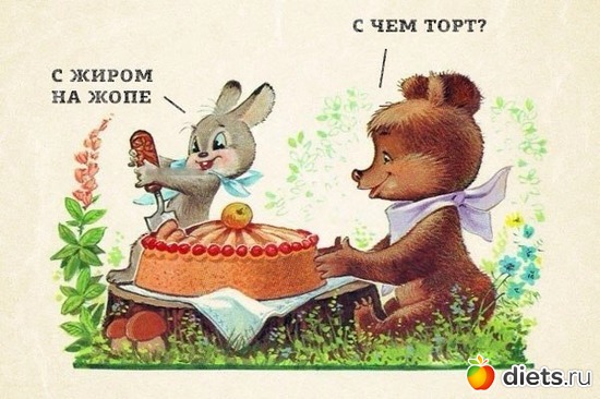 22 ����: ���������!!!