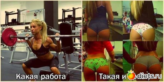 25 ����: ���������!!!