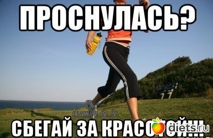 ���������!!!