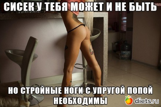 28 ����: ���������!!!