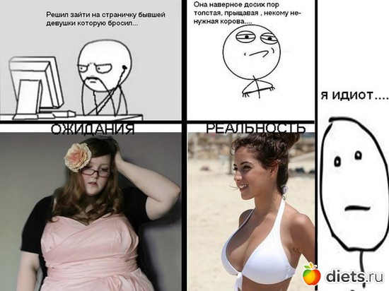 34 ����: ���������!!!