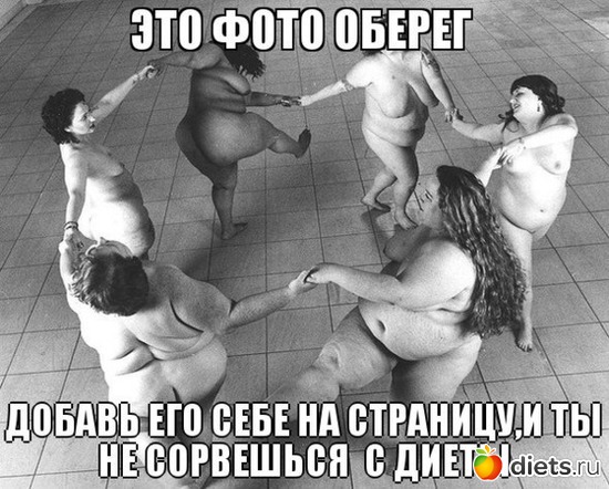 36 ����: ���������!!!