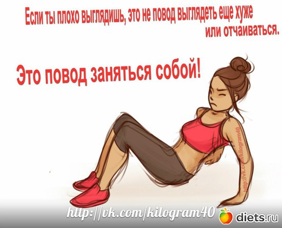 44 ����: ���������!!!