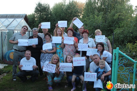 11 ����: ���� 2014