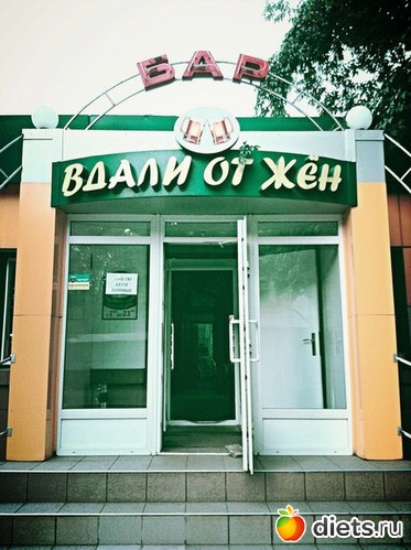 ����� �� ���, ������: ��� ������� �����