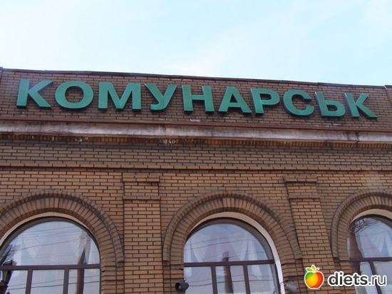 ����������, ������: ��� ������� �����