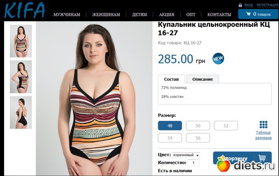 13 ����: ����������