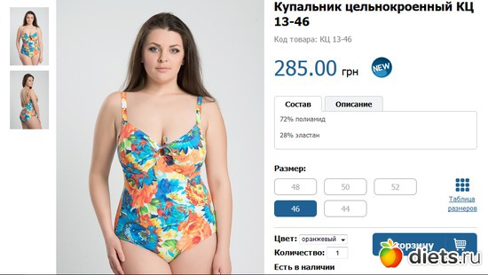 14 ����: ����������