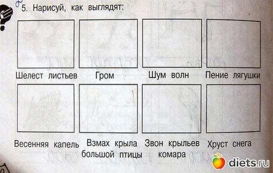 1 ����: �������