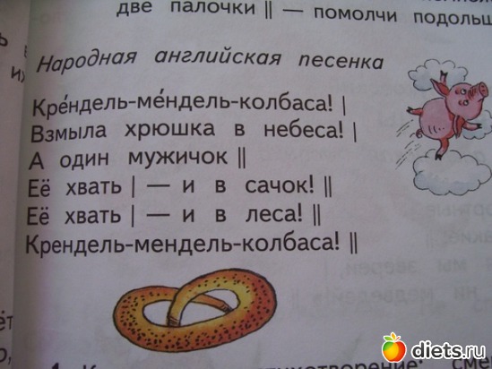 2 ����: �������