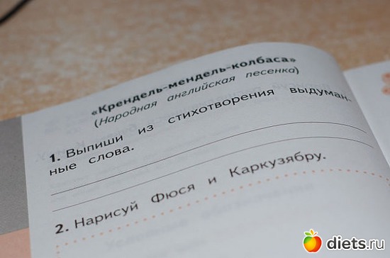 3 ����: �������