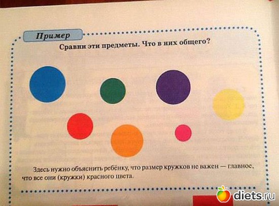 23 ����: �������